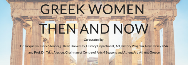 Greek Women Exhibit